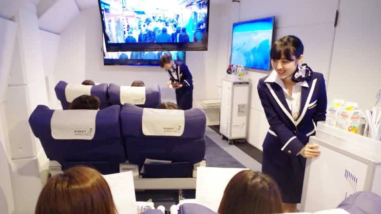Virtual travel experience provided by First Airlines